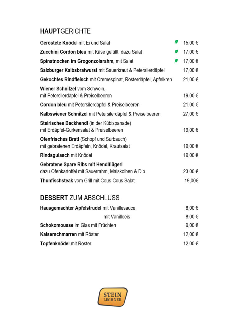 HS Dessert